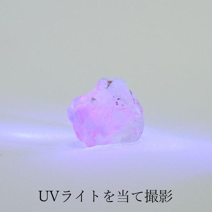 カラーチェンジフローライト 原石 コロンビア産 【一点物  