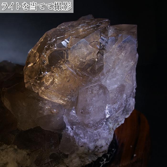 一点物】 スモーキーグインデル水晶 原石 900g フランス・モンブラン産