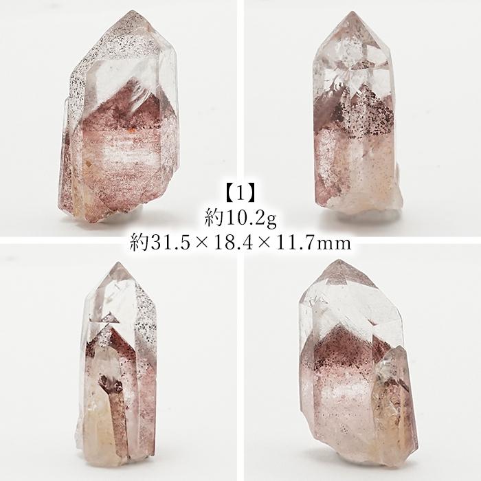 マニカラン　レッドフラワーファントム　全粒、虹入り マニカラン水晶 レッドファントム 原石 インド産 六角柱 【一点物