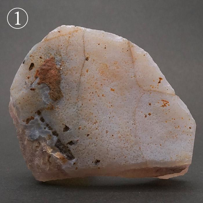 天然石　球状蛍石　フローライトボール　インド産　原石　月 ブルーフローライト 原石 蛍石 クラスターの通販/販売 | 天然石