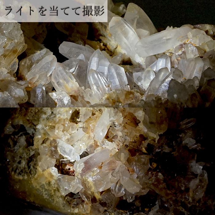 【一点物】 ラクササ水晶 クラスター 942.5g インドネシア・バリ島産 Raksasa Quartz 原石 浄化 天然石 パワーストーンの通販