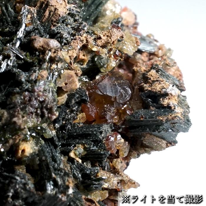 トパゾライトガーネット ヘデンベルガイト 原石 イラン産 共生鉱物