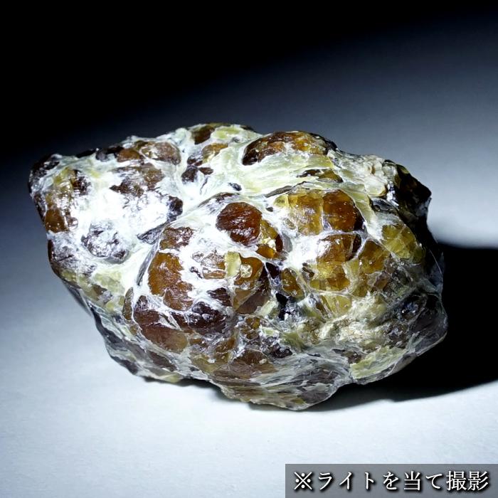 アンドラダイトガーネット 原石 ロシア産 【 一点もの 】 Andradite