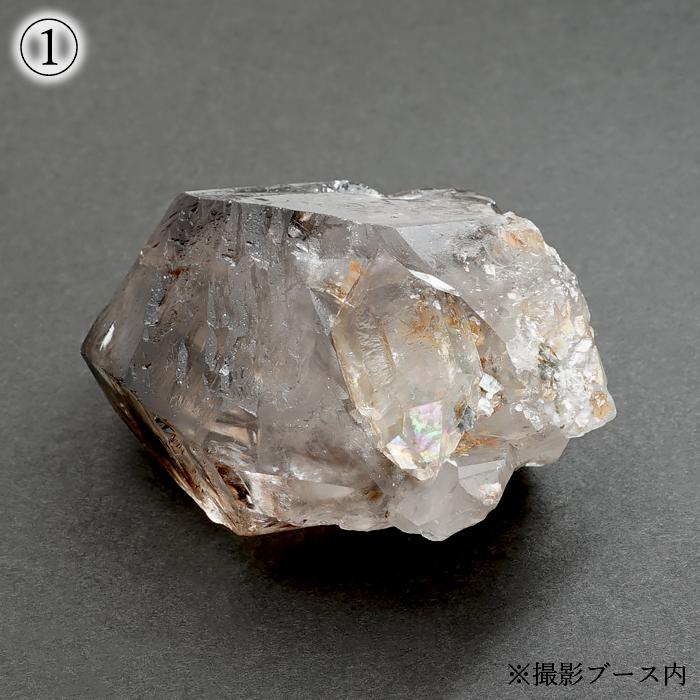 モンドクォーツエレスチャル 原石 タンザニア産 【一点物】水晶