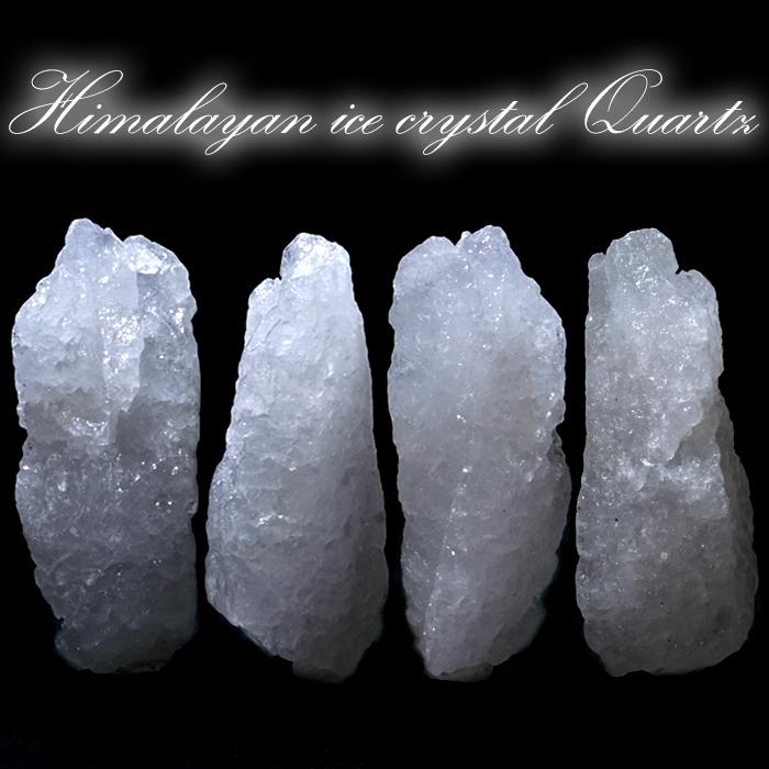 最新作の 一点物 ポイント型 シュンガイト 2本セット No 03 Fucoa Cl