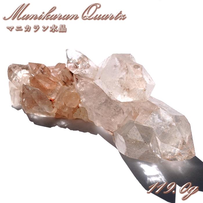 マニカラン水晶 クラスター ヒマラヤ産 一点物 Manikarn Quartz