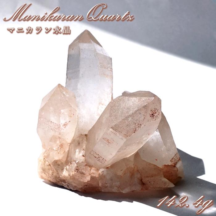 最強パワーストーン！ヒマラヤ鉱山ピンクマニカラン水晶原石！逸品！！！