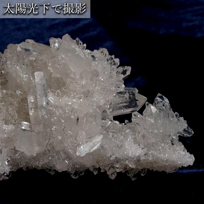 【一点物】 ゼッカデソーザ水晶 原石 クラスター 621g ブラジル Zecadesouza Quartz 浄化 天然石 パワーストーンの画像