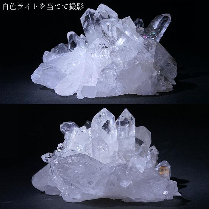 一点物】 ゼッカデソーザ水晶 原石 クラスター 967g ブラジル 天然石