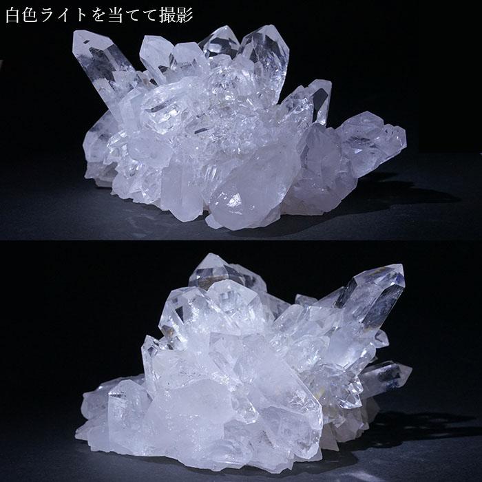 一点物】 ゼッカデソーザ水晶 原石 クラスター 967g ブラジル 天然石