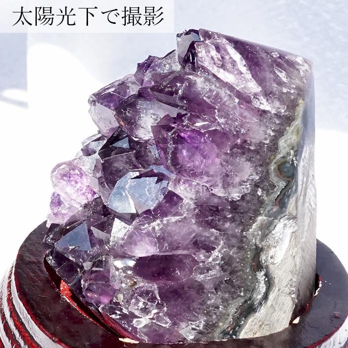 一点物】 アメジスト クラスター 木製 台座付き 約379.2g ウルグアイ産