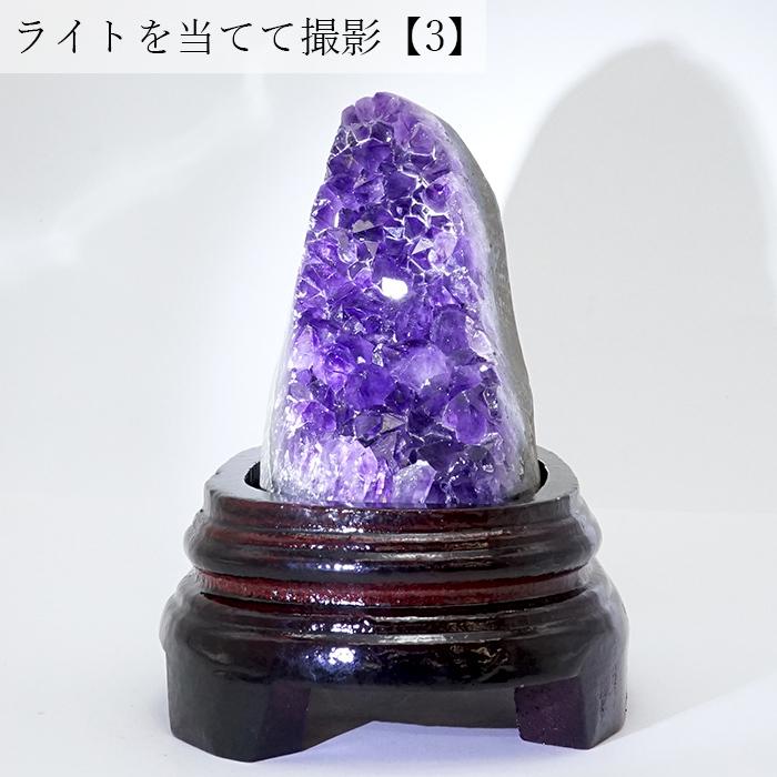 アメジストクラスター　台座付き　2kg パワーストーン アメジストクラスター台座付き2kg パワーストーン