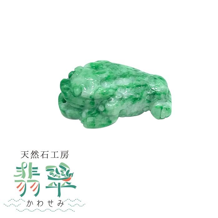翡翠 三脚蟾蜍 彫り物 天然石 ミャンマー産 稀少価値 パワーストーン ひすい ヒスイ さんきゃくせんじょ 蛙 青蛙神 かえる カエル 三本足 25hisui Sannkyaku 天然石工房 翡翠 通販 Yahoo ショッピング