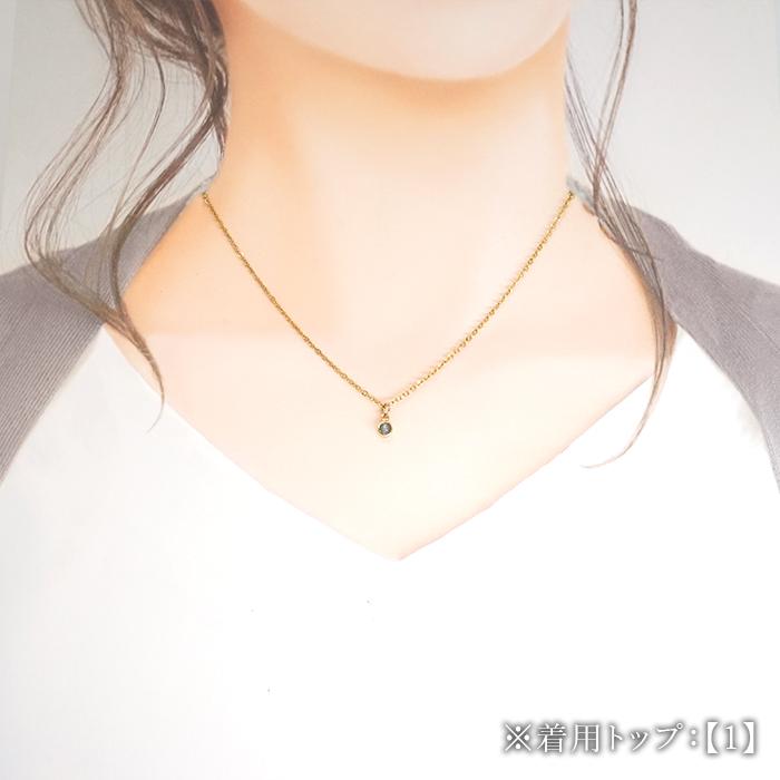 アレキサンドライト キャッツアイ SV925 ブラジル産 【一点もの】 日本製 6月誕生石 希少 変彩金緑石 皇帝の宝石 鉱物 覆輪 宝石 天然石 パワーストーンの画像