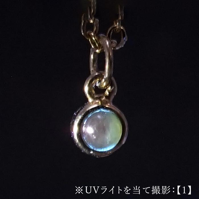 アレキサンドライト キャッツアイ SV925 ブラジル産 【一点もの】 日本製 6月誕生石 希少 変彩金緑石 皇帝の宝石 鉱物 覆輪 宝石 天然石 パワーストーンの画像