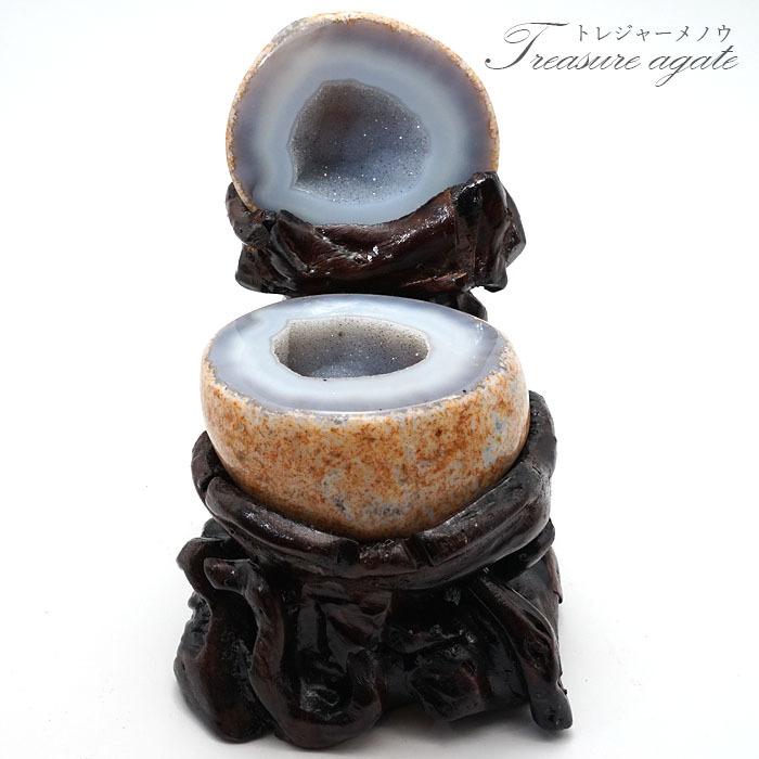 一点物】 トレジャー メノウ ハイクオリティー ブラジル産 瑪瑙原石 龍  
