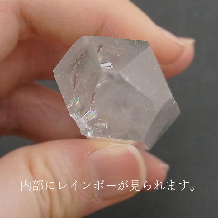 一点物】 マニハール水晶 ヒマラヤ ポイント 原石 インド産 約45.3g