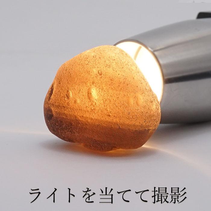 コロンビアナイト 原石 コロンビア産 【一点物】 天然ガラス 超希少 