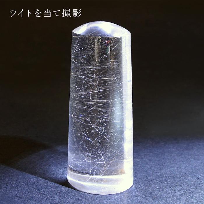 一点物】 シルバールチル 銀針水晶 印鑑 いんかん 判子 楕円 ブラジル