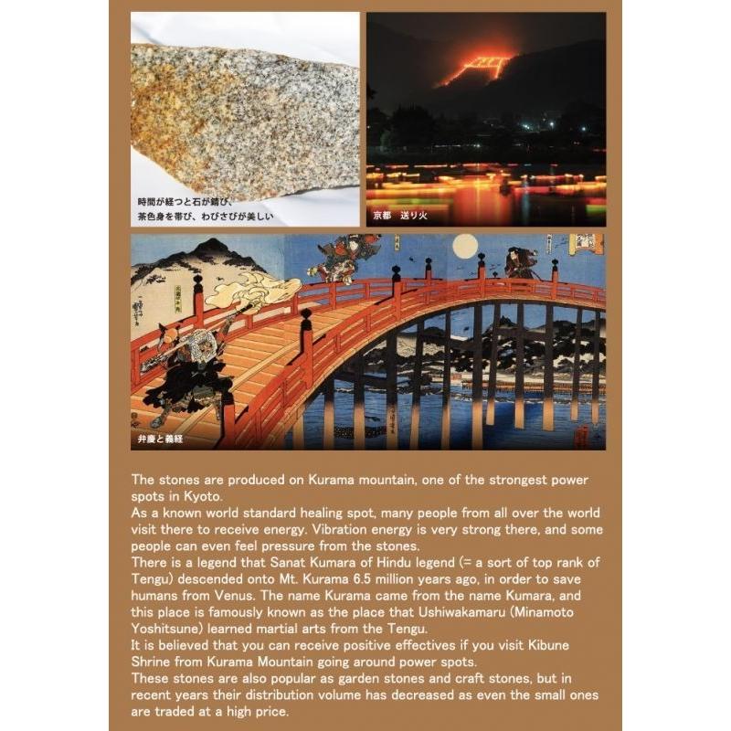 日本の石 鞍馬石 10mm玉ブレスレット 京都府パワーストーン 天然石 仕事運 ビジネス 財運 決断力 勝負 恋愛運 男性 女性 水晶 レディース メンズ 天然石工房 翡翠 通販 Yahoo ショッピング