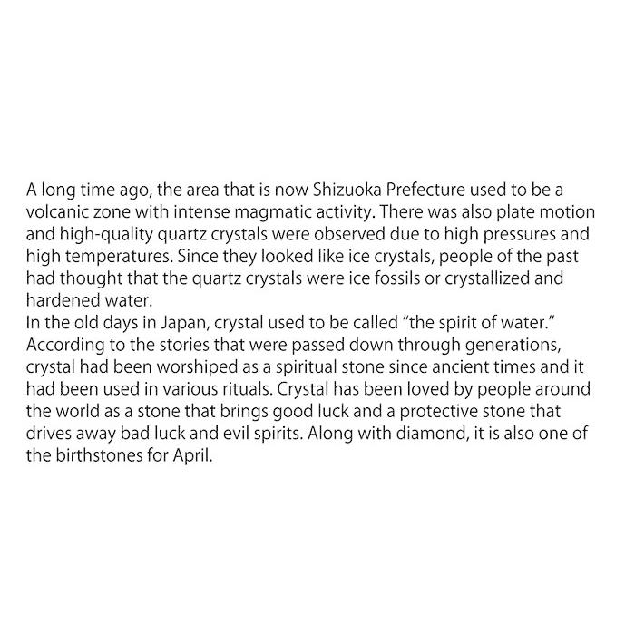 日本の石 静岡水晶 イエロー 10mm ブレスレット 静岡県産 天然石 パワーストーン 石英 氷の化石 霊石 鉱物 クォーツ 天然石 パワーストーン