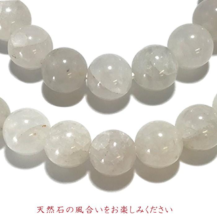 日本の石 おのころ水晶 白 8mm玉 ブレスレット 兵庫県 淡路島 天然石