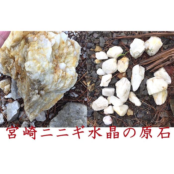 日本の石 宮崎ニニギ水晶 12mmブレスレット ジオード 宮崎県 延岡市