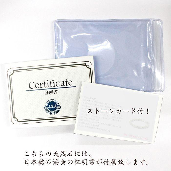 ❤小滝入りコン沢勾玉✨✨ 極上】糸魚川小滝産 コン沢 勾玉 7.7g - メルカリ