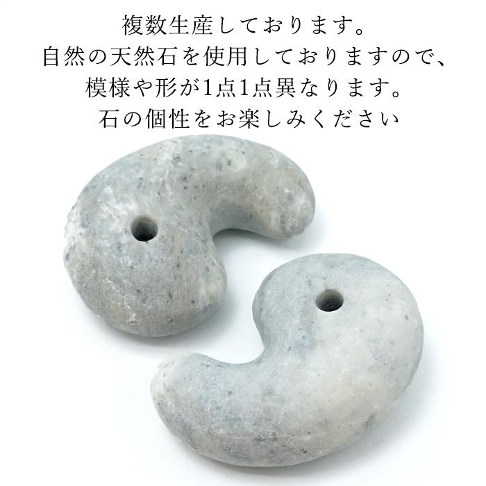 フェアリースキンサファイア 30mm 勾玉 広島県産 Fairy Skin Sapphire