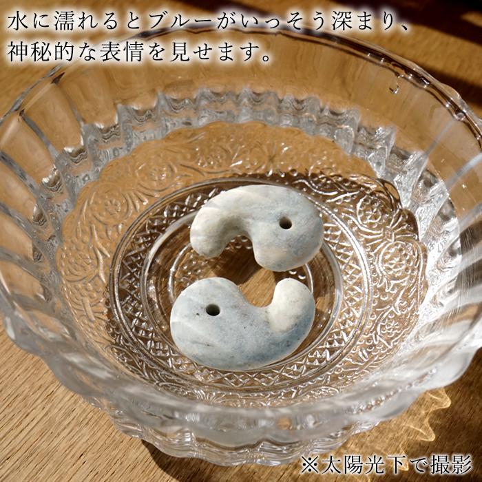フェアリースキンサファイア 30mm 勾玉 広島県産 Fairy Skin Sapphire