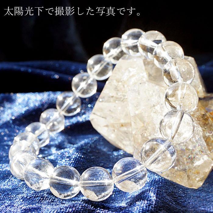 黒平水晶 ブレスレット 丸玉 10mm 【一点物】 山梨県産日本の石 黒平水晶 ブレスレット 丸玉 10mm 【一点物】 山梨県産日本の石