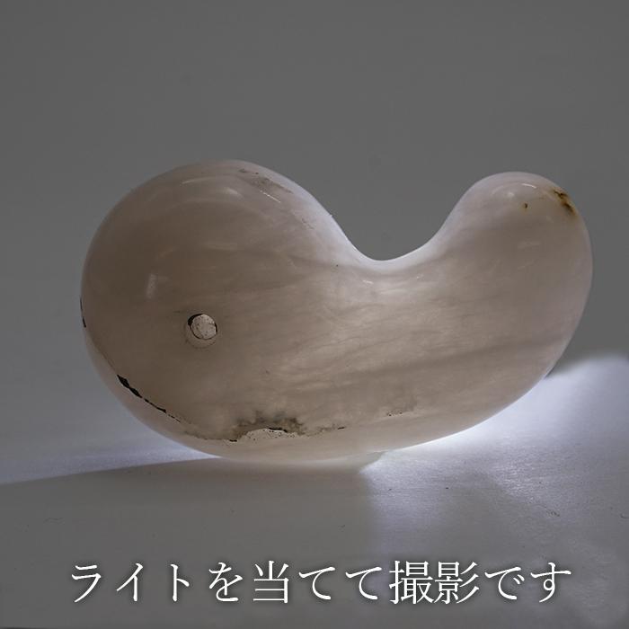 一点物】 おのころ水晶 勾玉 AAランク 62mm 87.4g 兵庫県 淡路島