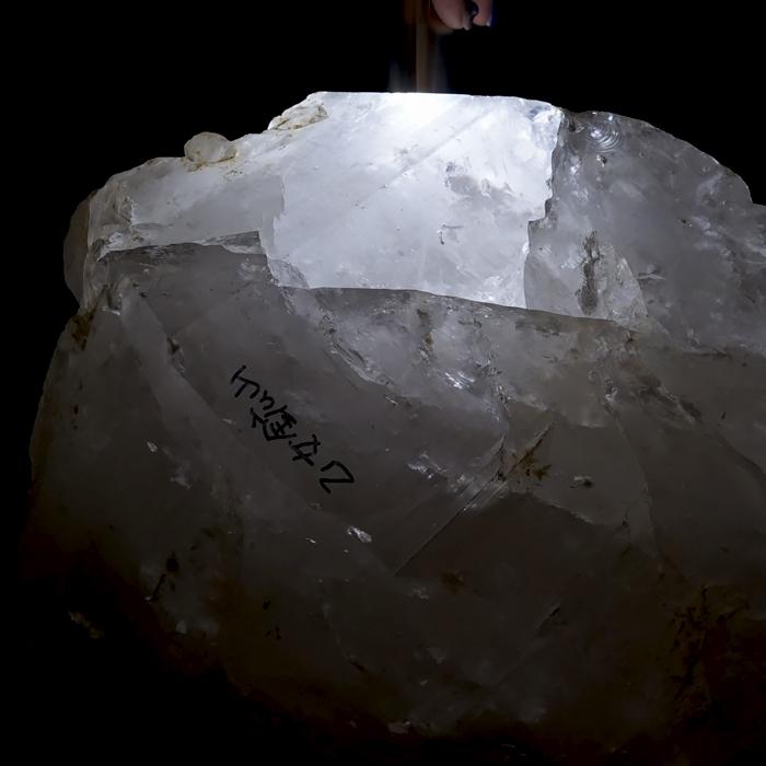 山梨乙女水晶 原石 約34.1kg 山梨県産 【特大】 一点もの Otome Quartz