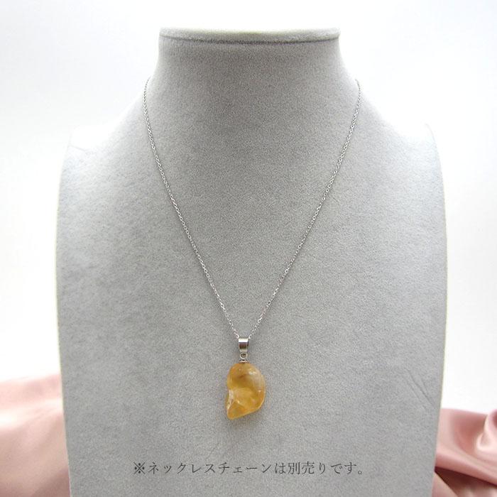 シトリン 原石ペンダントトップ Citrine 黄水晶 ブラジル産 11月 シトリン 原石ペンダントトップ Citrine 黄水晶 ブラジル産 11月
