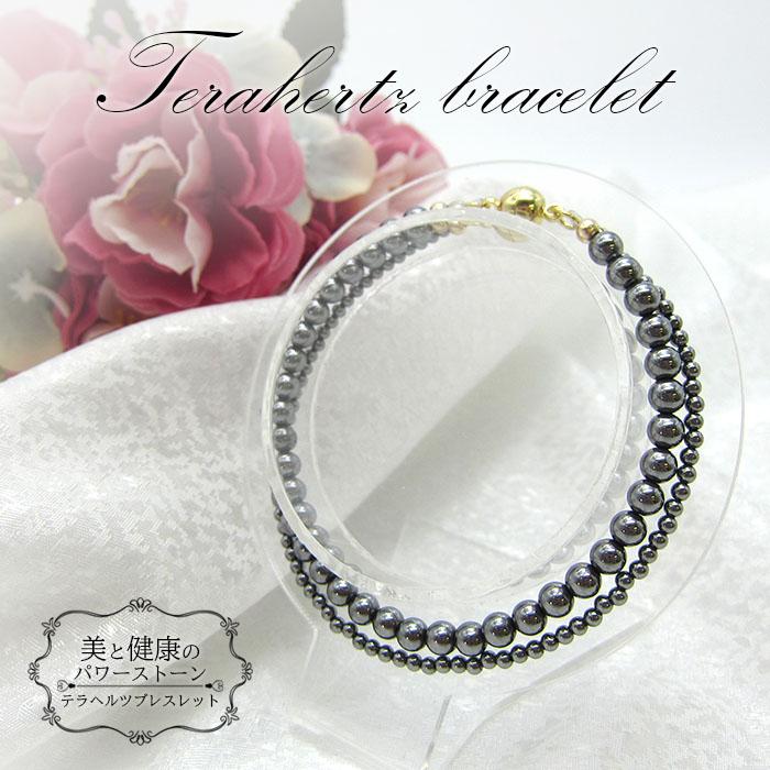 テラヘルツ2連ブレスレット ブレス 丸玉 2mm 4mm 高純度 テラヘルツ 
