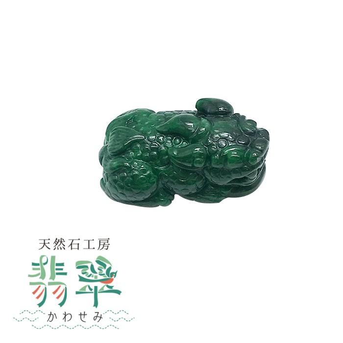翡翠 ヒキュウ彫り物 天然石 ミャンマー 稀少価値 パワーストーン 貔貅