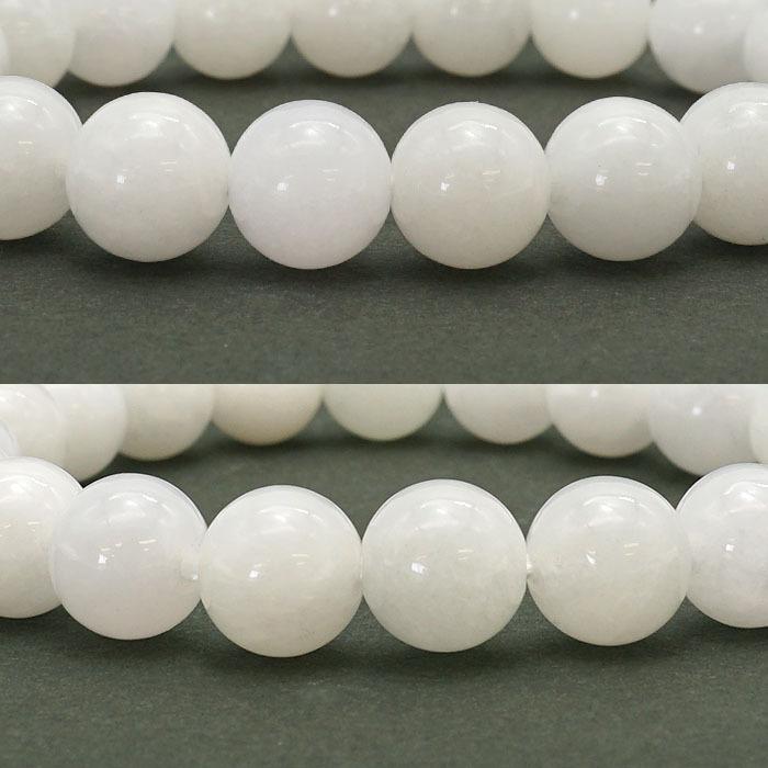 天然ミャンマー産本翡翠 純白 ブレスレット 16cm 一点物】 白翡翠 ブレスレット 9.5mm ミャンマー産 本翡翠 天然石