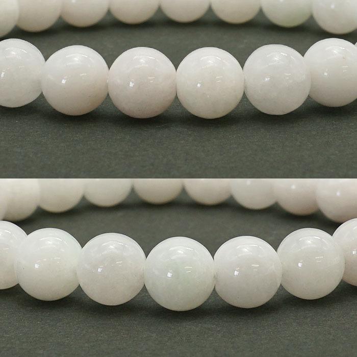 一点物】 白翡翠 ブレスレット 8mm ミャンマー産 本翡翠 天然石 