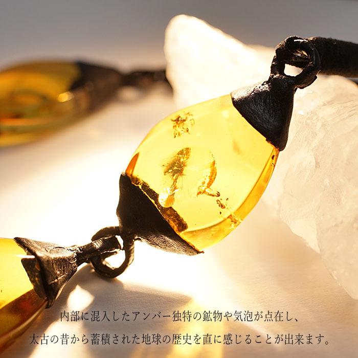 一点物】 天然琥珀 アンバー ネックレス 本革 レザー 革紐 一点物】 天然琥珀 アンバー ネックレス 本革 レザー 革紐