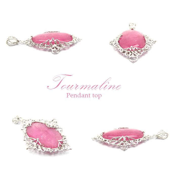 一点物】 ピンクトルマリンペンダントトップ ブラジル産 10月誕生石