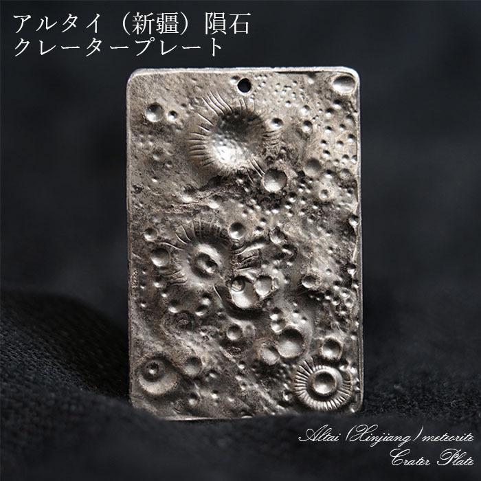 【即日発送】 83202011024 [83202011024]