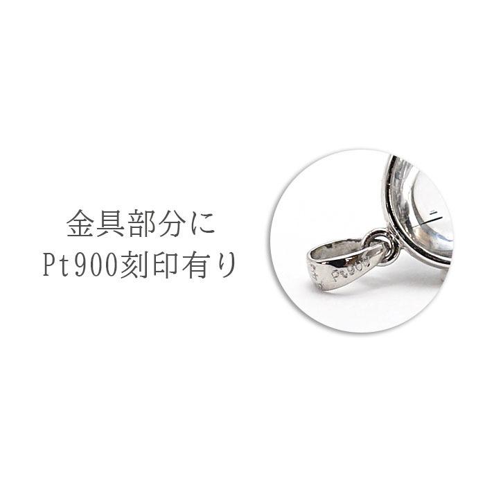 スティブナイトインクォーツ ペンダント スティブナイト 水晶 輝安鉱 （きあんこう）入り水晶 Pt900 【一点物】の画像