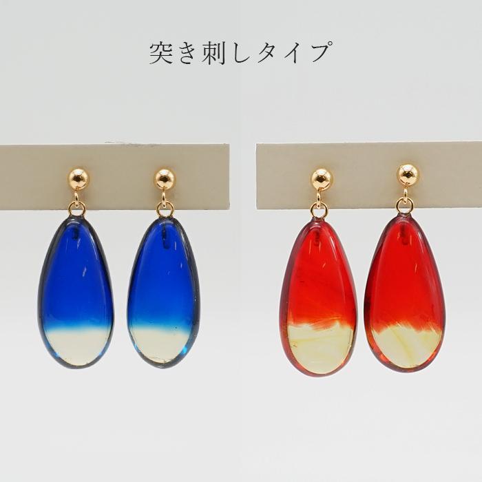 サファイアブルーアンバー ルビーアンバー ピアス K18 リトアニア産
