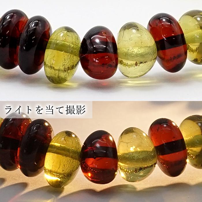 天然琥珀 アンバー ブレスレット さざれ リトアニア産 緑 赤 植物の