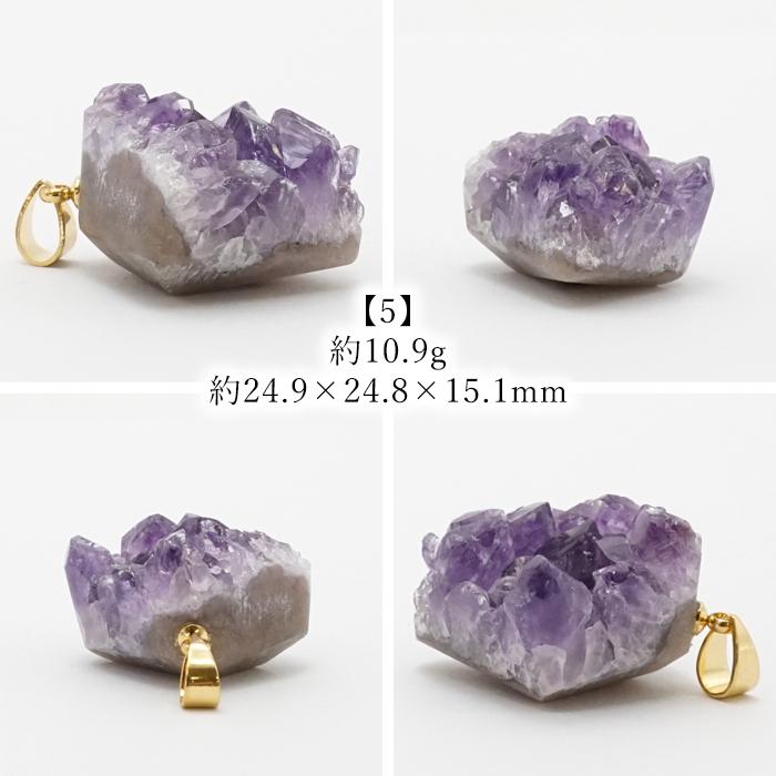 珍品ホワイトアメジスト1400g位まるで水晶　ウルグアイ産　とにかく珍しいキレイ 珍品ホワイトアメジスト1400g位まるで水晶ウルグアイ産とにかく