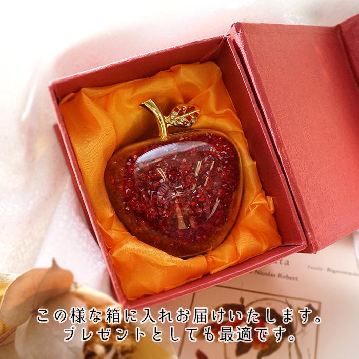 リンゴの置物 りんご 林檎 アップル Apple 赤色 ガラス製 ビーズ入り