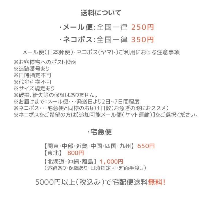 カービング 水晶 四神 水晶素彫 16mm 1粒売り 風水四神 : 天然石工房