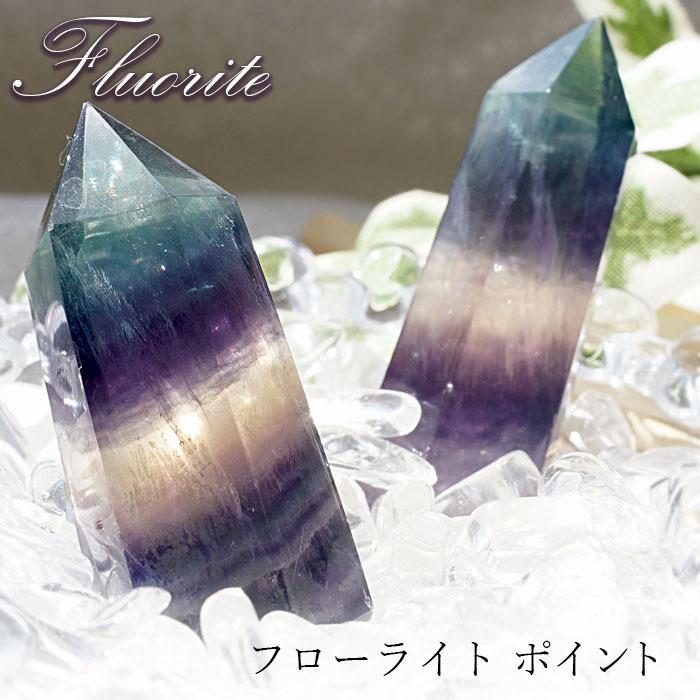 人気定番 アポフィライトスティブライト 原石 レア 浄化