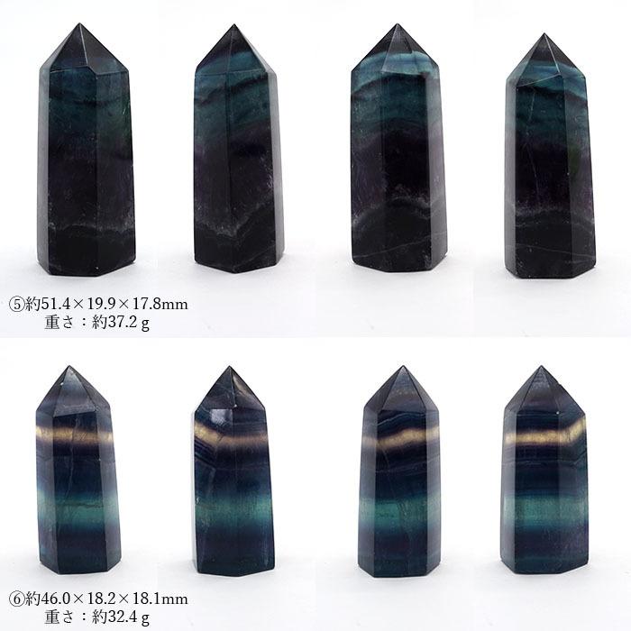 アポフィライトスティブライト 原石 レア 浄化 グラデーション k514