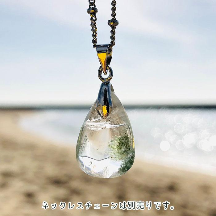ガーデンクォーツ 原石 ペンダントトップ Garden quartz 庭園水晶